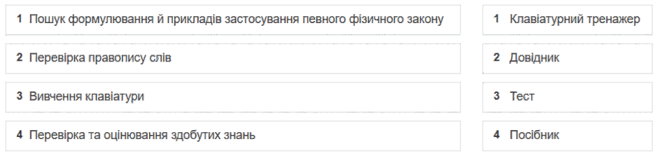 0801fi8w-0ff2-940x226.png