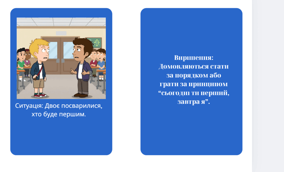 0801fitu-29dc-940x569.png