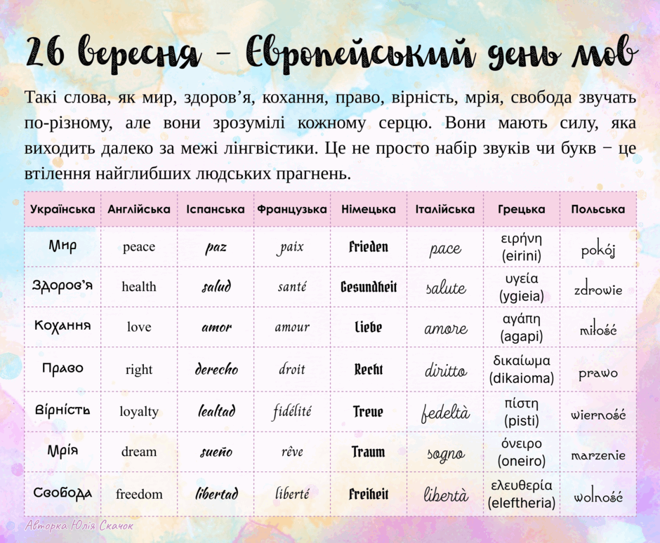 0801fjzy-d4fb-940x774.png