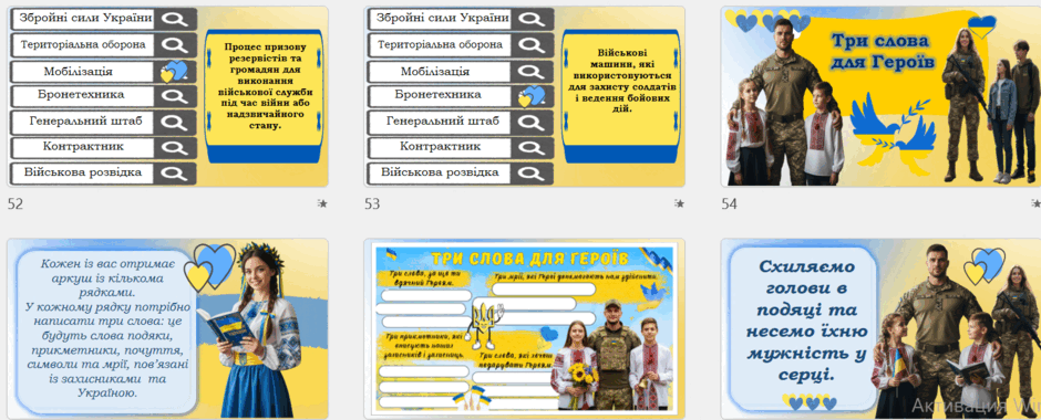 0801fl2d-1143-940x380.png