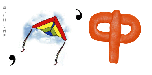 0801fmm5-5478-525x260.png