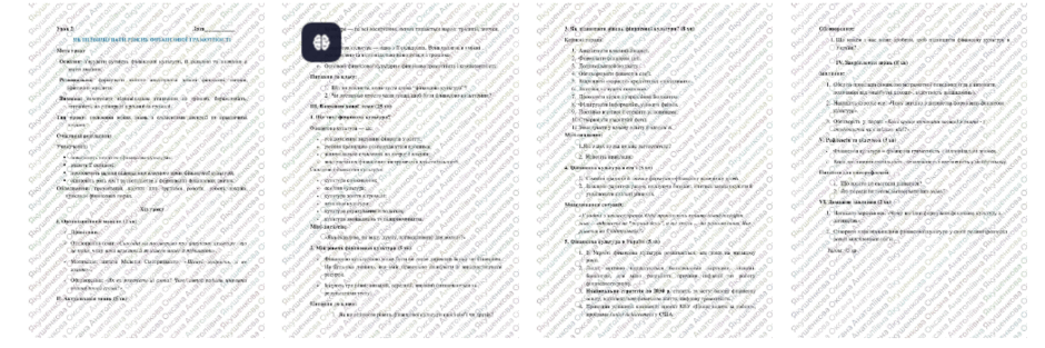 0801fmxu-c043-940x313.png