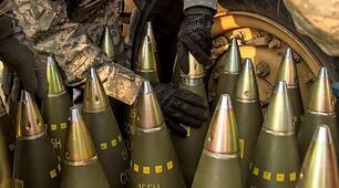«Запобігання ризикам від вибухонебезпечних предметів» Презентація ЗБД 8 клас НУШ Задорожна Л.В.