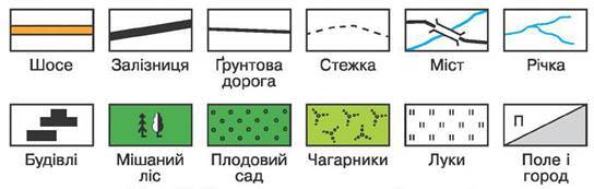 0801fo52-8b01-544x173.jpg