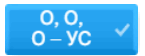 0801fo57-ed14-225x87.png