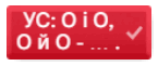 0801fo5j-8d0f-223x94.png