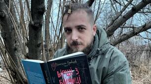 Максим Кривцов. Біографія.