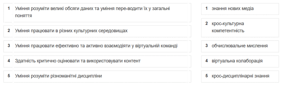 0801fp6p-5f78-940x288.png