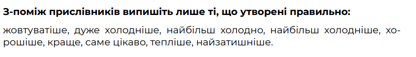 0801fpd4-ee6c-849x118.png
