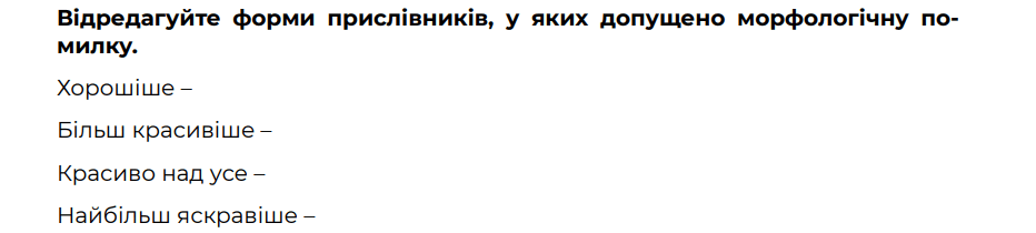 0801fpde-ff94-932x210.png