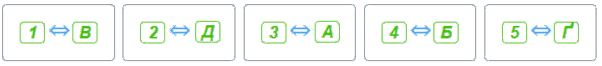 0801fpg1-444d-602x66.png