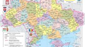 Діагностувальна робота №2 (ГЕОГРАФІЧНИЙ ПРОСТІР УКРАЇНИ)