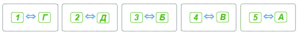 0801fpjb-6965-610x72.png