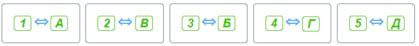 0801fpjg-f665-611x67.png