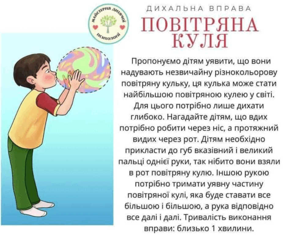 0801fpn8-8f29-940x782.png
