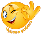0801fpry-3a9a-163x139.png