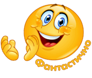 0801fpx2-7d89-191x161.png