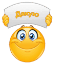 0801fq8n-6b01-254x254.png