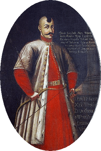 Вишневецкий, Дмитрий Иванович — Википедия