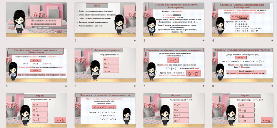 0801fqfr-6d98-940x435.png