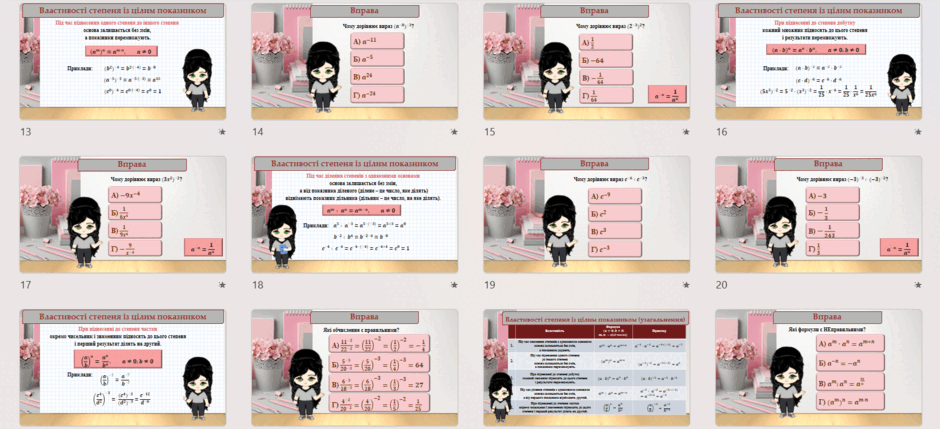 0801fqfs-8b01-940x429.png