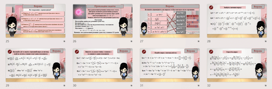 0801fqfv-7306-940x308.png