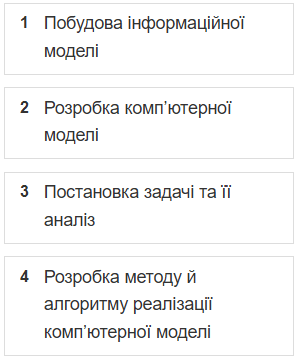 0801fqpo-1ee0-298x359.png