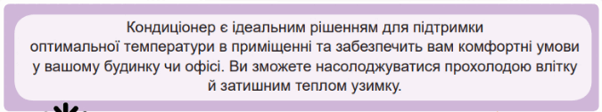 0801fqzr-0b27-675x126.png