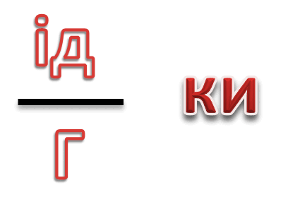 0801fr2u-b2c5-425x289.png