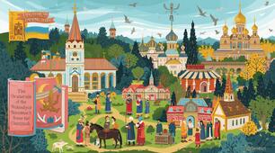 Пам’ятки оригінальної літератури княжої Русі-України. Літописи як історико-художні твори. «Повість минулих літ». «Поученіє Володимира Мономаха», Києво-Печерський патерик. ТЛ: літописи.