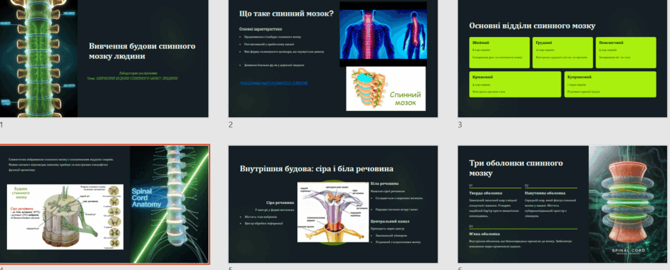 0801fr9s-e613-940x380.png