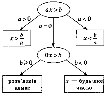 0801fs4y-9946-354x314.png