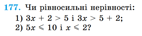 0801fs5f-e7a1-476x123.png