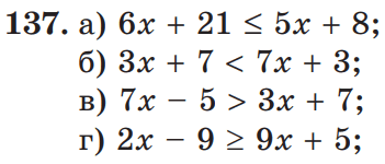 0801fs5o-7935-351x150.png