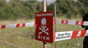 «Поведінка на небезпечних територіях» Презентація ЗБД 8 клас НУШ Задорожна Л.В.