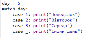0801fsay-4199-314x139.png