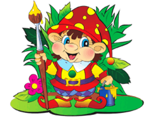 0801fsna-2f1e-313x243.png