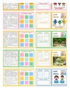 0801fsse-a522-144x182.png