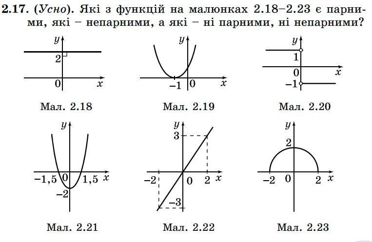 0801ftck-6041-763x497.png