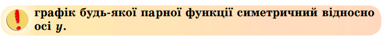 0801ftcn-c432-766x75.png