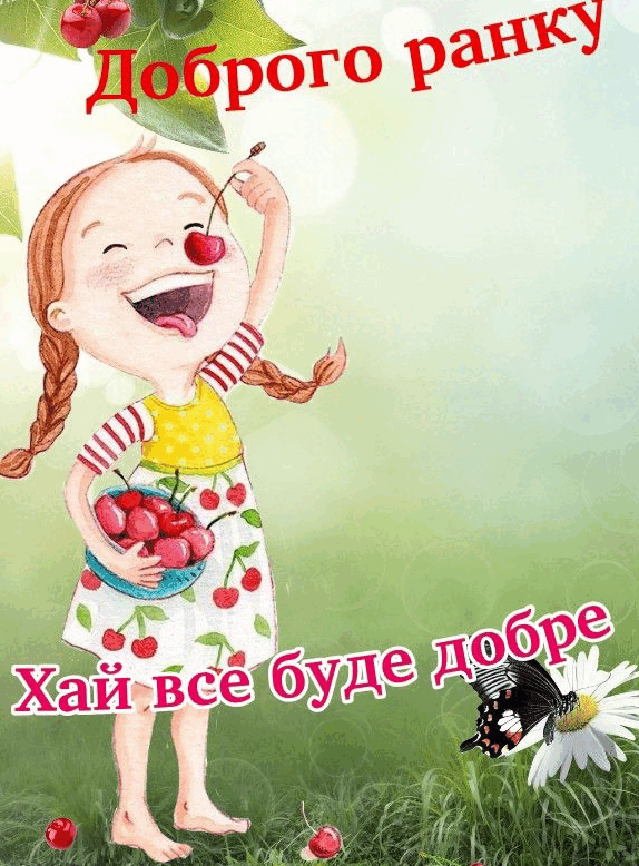 0801ftil-063e-574x778.png