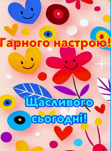 0801fufy-1bb8-441x600.png