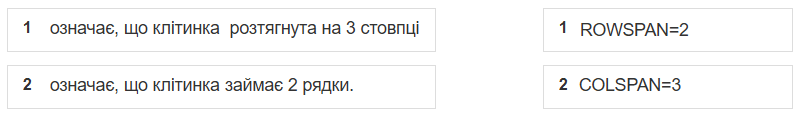 0801fug1-6d48-800x115.png