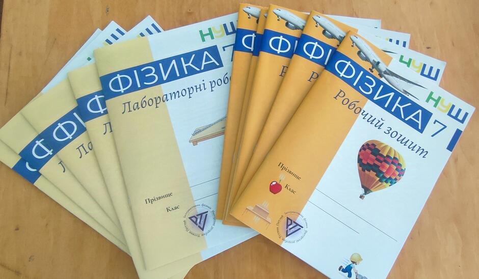 0801fuy1-109b-940x548.jpg