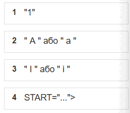 0801fv38-5e8c-261x227.png
