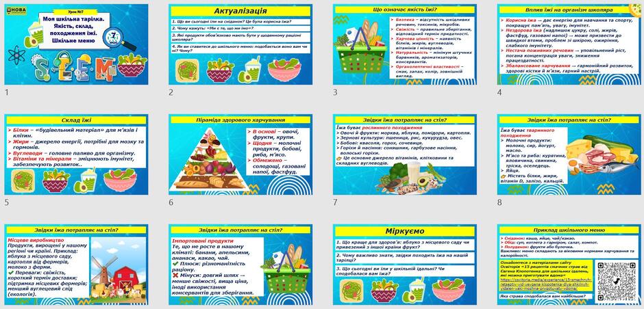 0801fv3i-a489-940x452.jpg