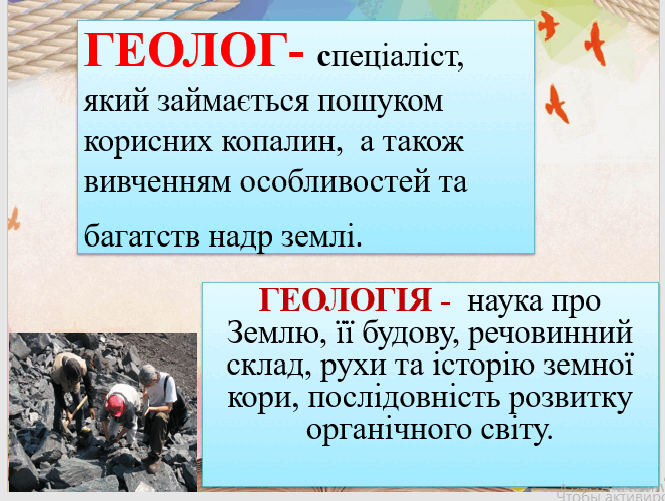 0801fvq6-f864-665x501.png