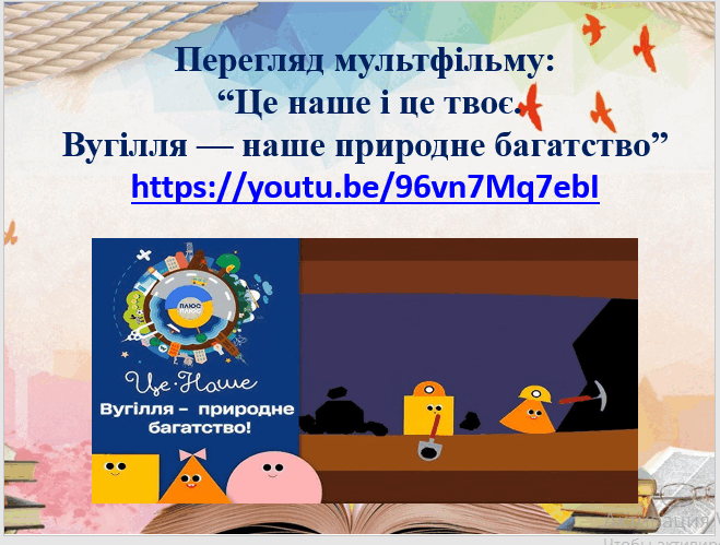 0801fvr3-f1f3-659x499.png