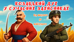 0801fwjt-8c7c-243x137.png