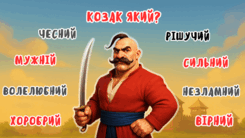 0801fwjx-4f09-245x138.png